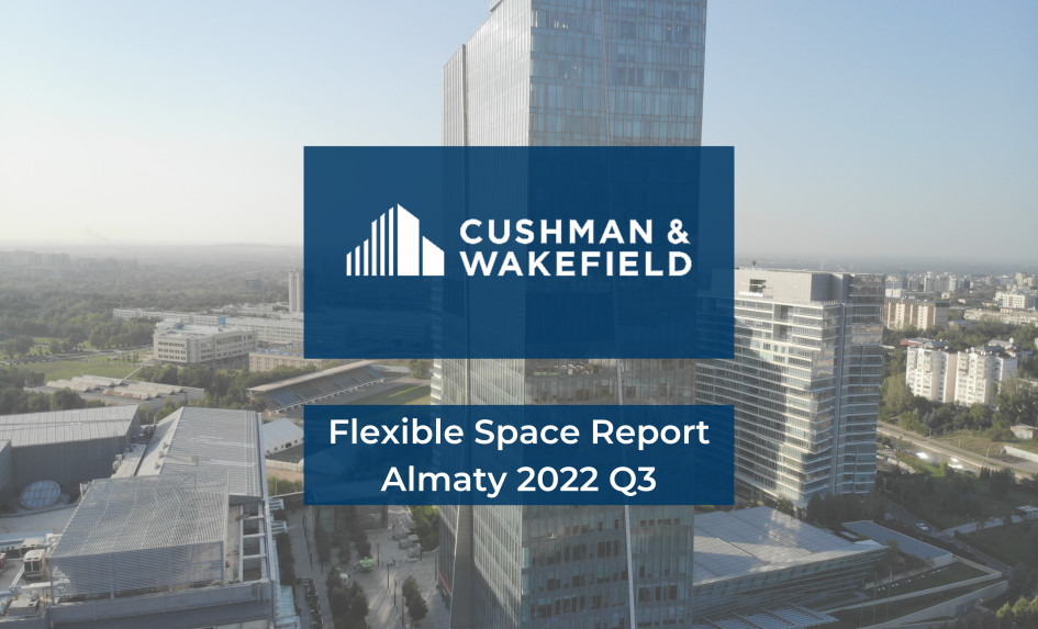 FLEXIBLE SPACE REPORT ALMATY Q3 2022